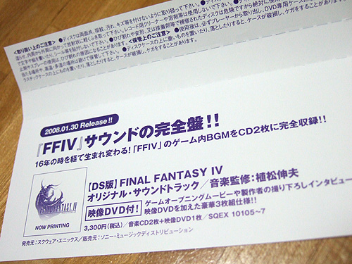 DSCF5581.jpg