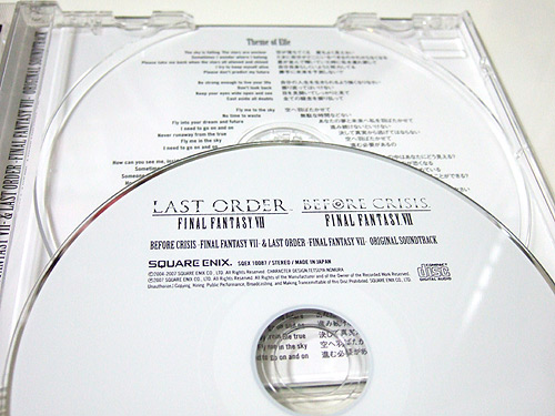 DSCF5600.jpg