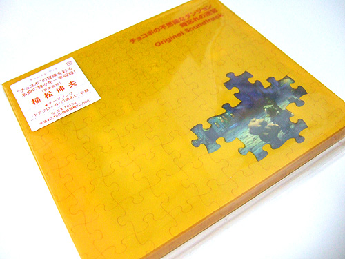 DSCF5685.jpg