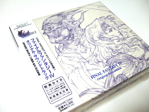 DSCF5692.jpg