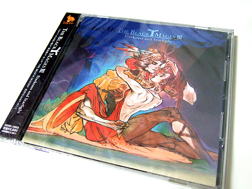 DSCF5800.jpg