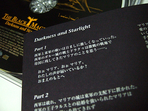 DSCF5806.jpg