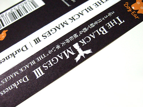 DSCF5807.jpg
