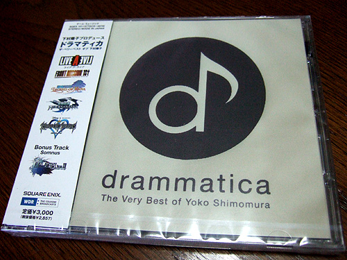 DSCF5809.jpg