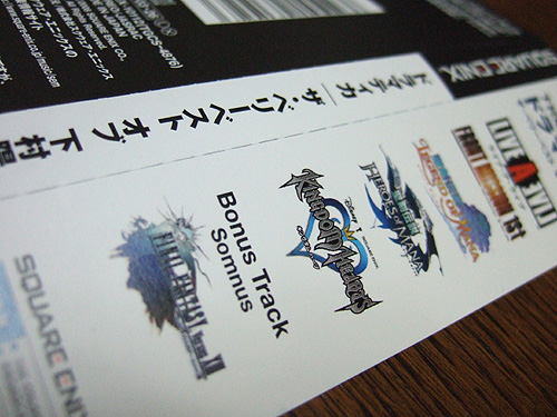 DSCF5812.jpg
