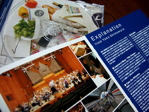 DSCF5813.jpg