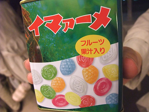 DSCF6358.jpg