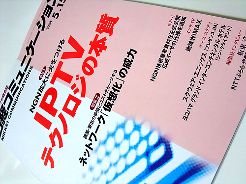 DSCF6373.jpg
