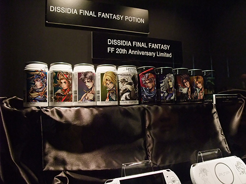 東京ゲームショウ2008