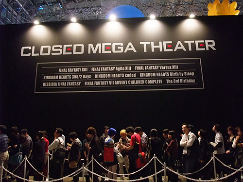 東京ゲームショウ2008