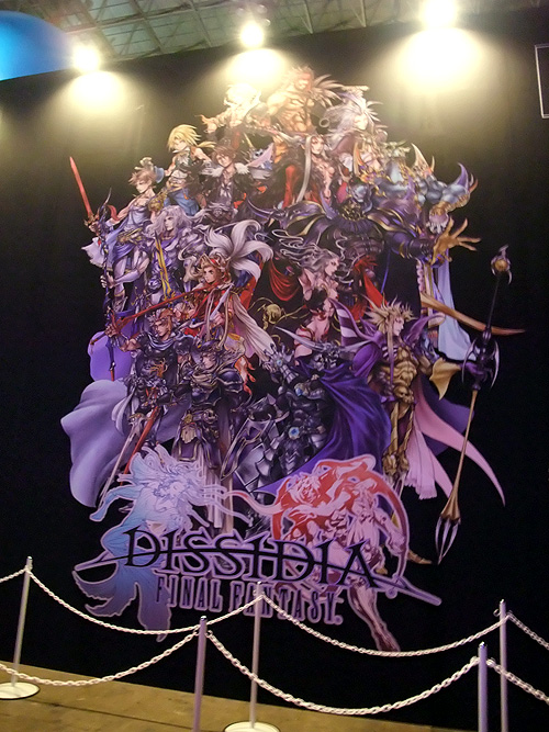 東京ゲームショウ2008