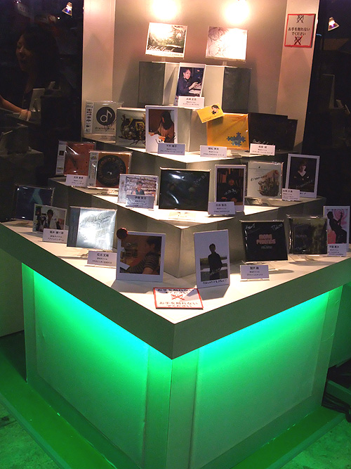 東京ゲームショウ2008