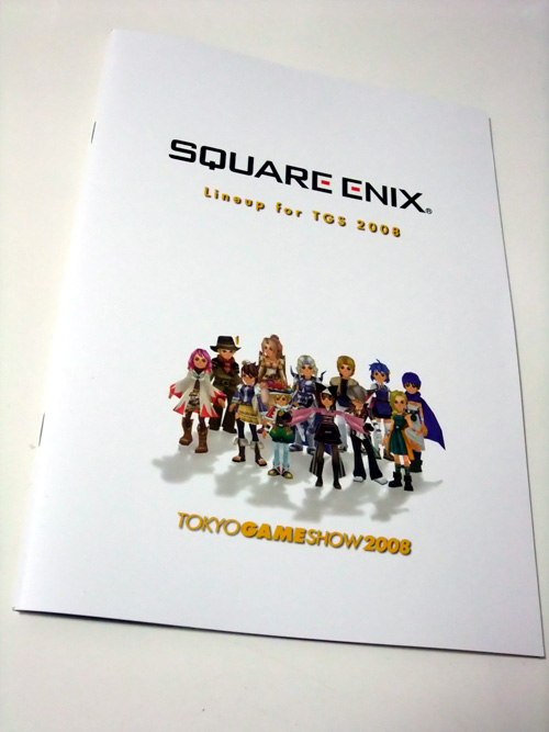 東京ゲームショウ2008