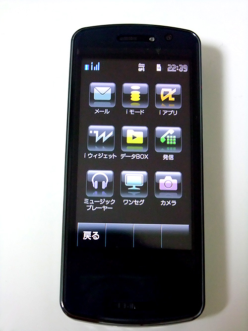 DSCF7058.jpg