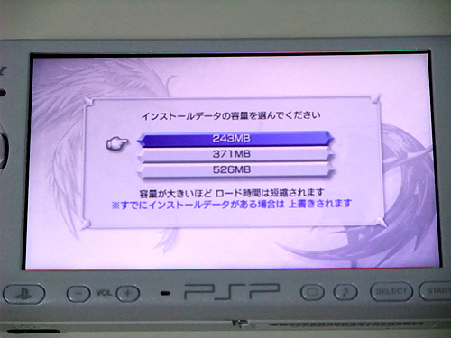 DISSIDIA FINAL FANTASY買ったよレポート