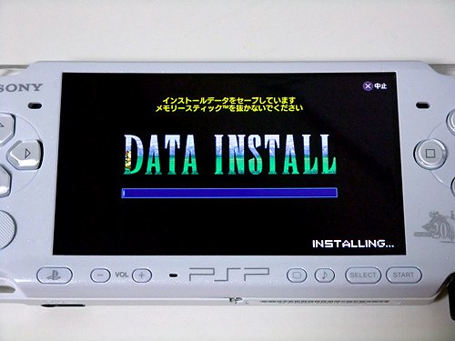 DISSIDIA FINAL FANTASY買ったよレポート