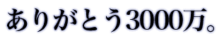 banner.gif