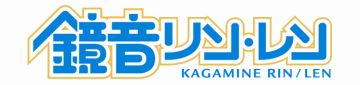 cv02_rin_len_logo.jpg