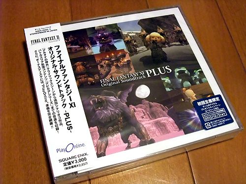 20111110_%5DDSCF1005.jpg