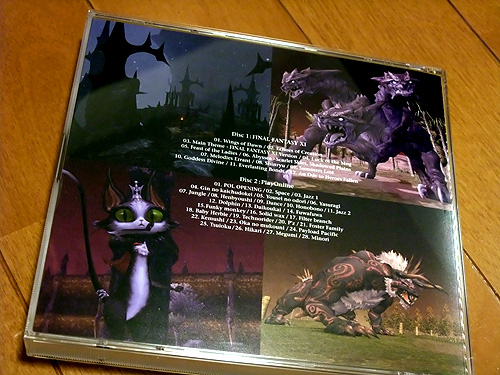 20111110_DSCF1008.jpg