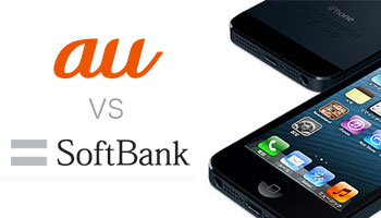 iphone 5 au vs SoftBank