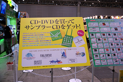 20120921_DSC05033.jpg