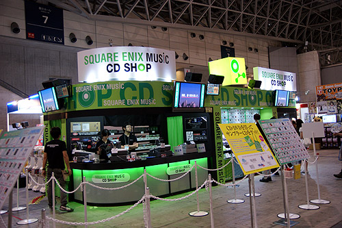 20120921_DSC05035.jpg