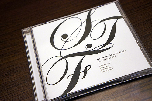 20120921_DSC05139.jpg