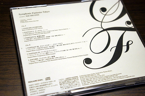20120921_DSC05140.jpg