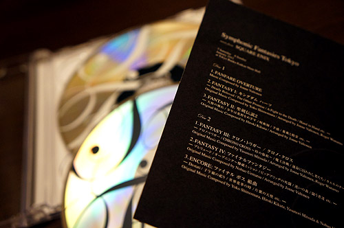 20120921_DSC05144.jpg