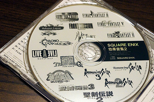 20120921_DSC05155.jpg