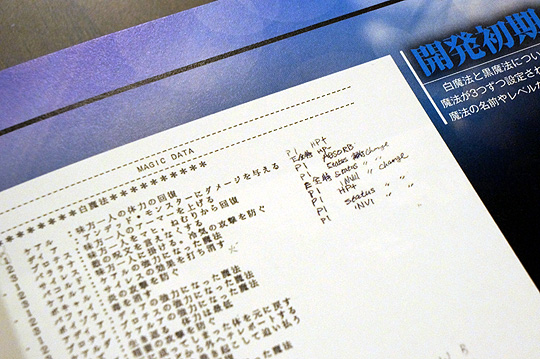 20121218_DSC07100.jpg