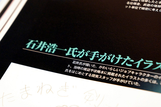 20121218_DSC07103.jpg