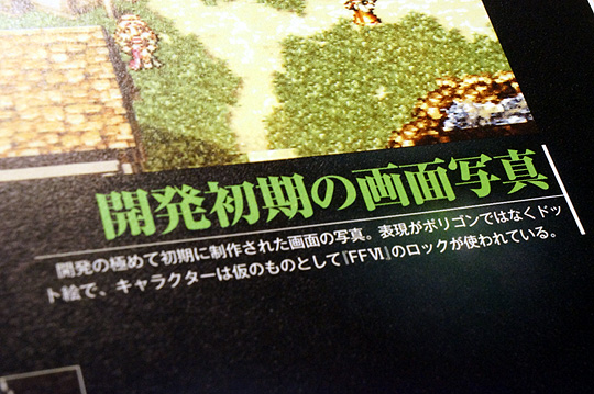 20121218_DSC07109.jpg