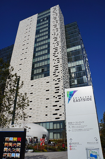 ARTNIA_002top.jpg