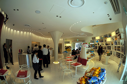 ARTNIA_014.jpg