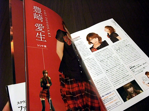 FF0_DSCF0906.jpg