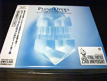 PIANO OPERA FINAL FANTASY 1/2/3
