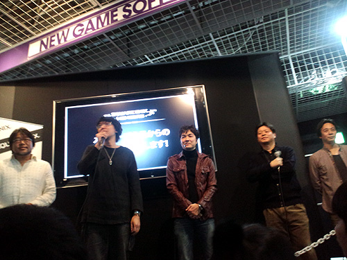 sqm_mega_1023.jpg