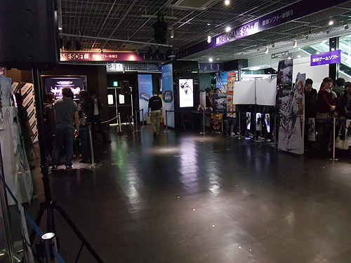 sqm_mega_DSCF1149.jpg