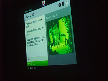 sqm_mega_DSCF1182.jpg
